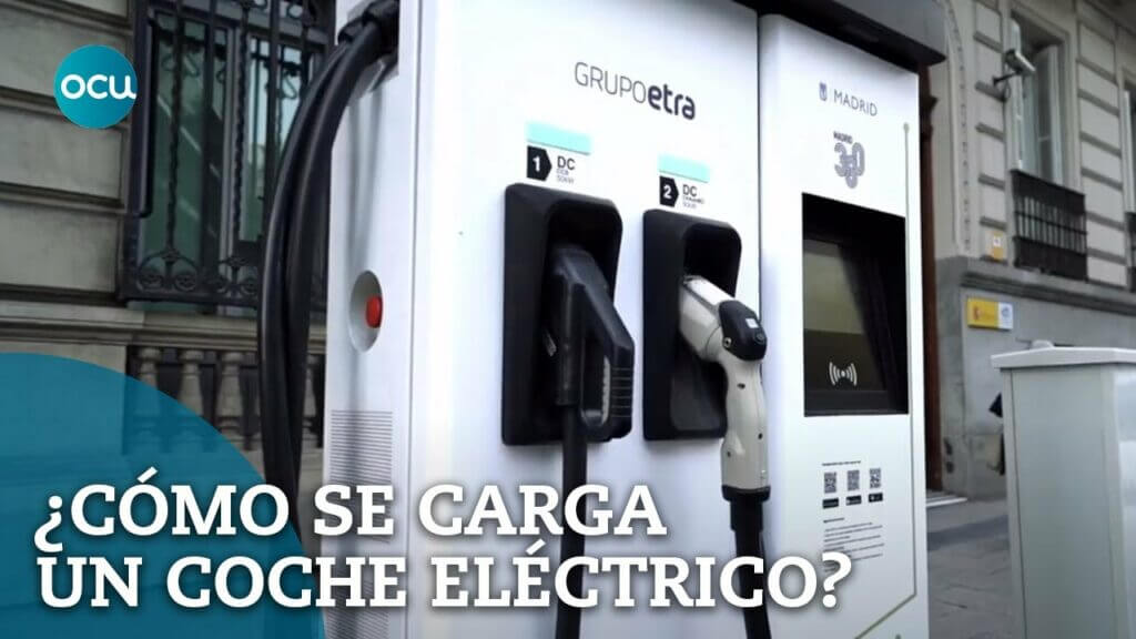 Como se cargan los coches eléctricos
